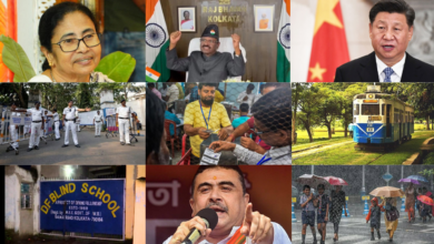 Top 10,Breaking News,Bengali News,West Bengal,India,World