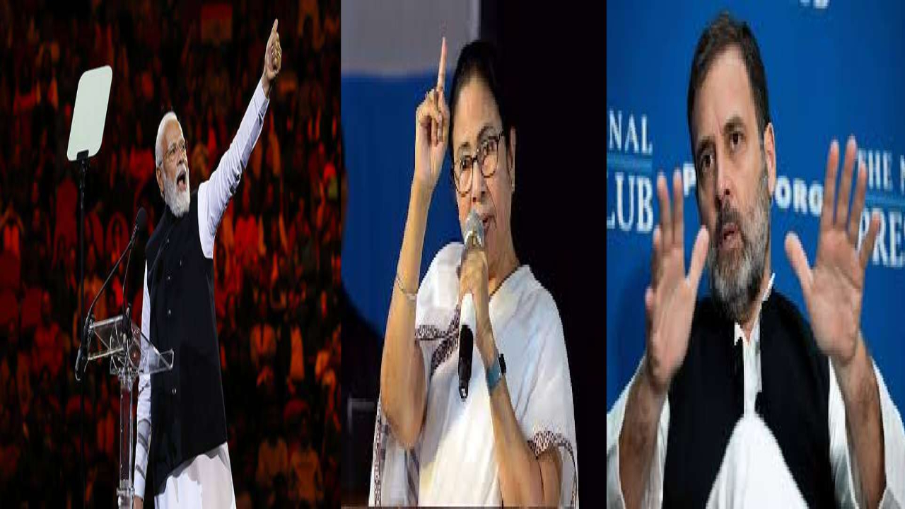 Lok sabha election 2024,national Election Commissio,BJP government,INDIA Alliance,Narendra Modi,Mamta Banerjee,Rahul Gandhi