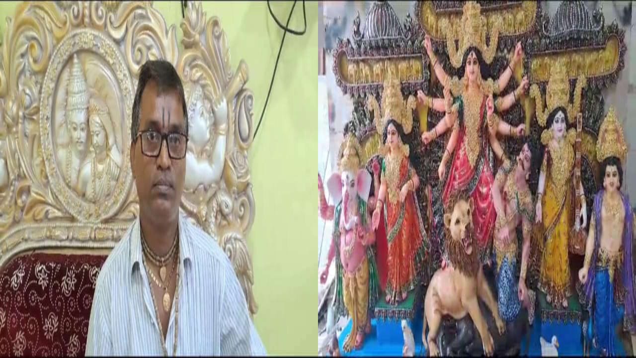 Durga Puja 2023,Durga Pratima,chakdaha,Anup Goswami,Paris