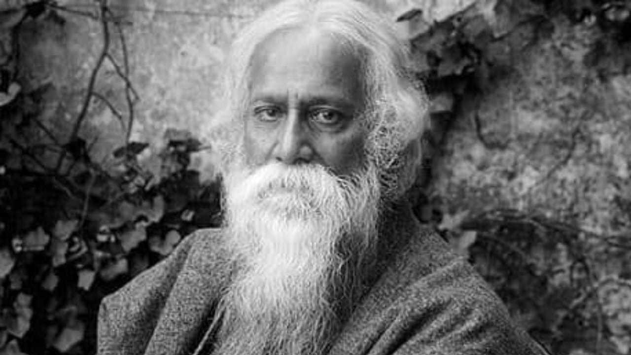 Drama,Rabindranath Tagore,Entertainment,Poem