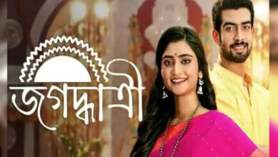Tollywood,Bengali Serial,Serial update,Zee Bangla,Jagaddhatri