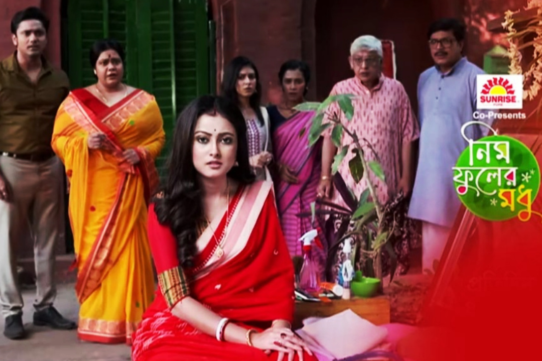 Tollywood,Entertainment,Serial Update Zee Bangla,Neem phooler modhu
