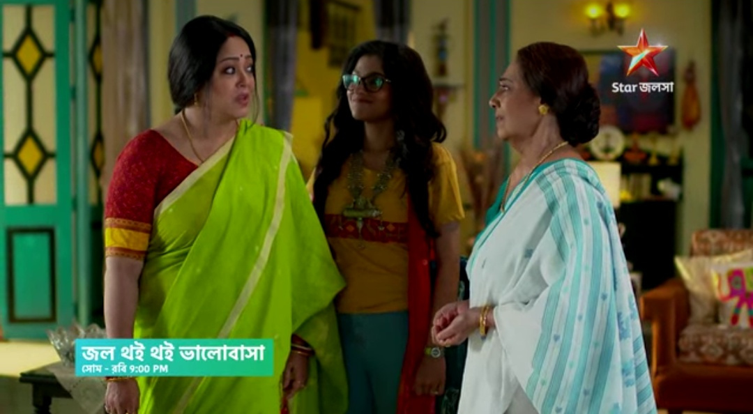 Star jalsha,Bengali Serial,Jol Thoi Thoi Valobasa,New serial,Serial update