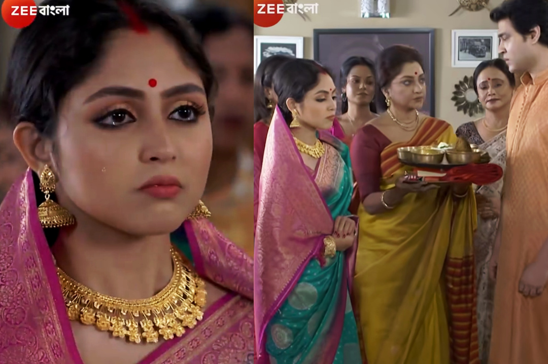 Zee Bangla,Bengali Serial,Icche putul,Serial Update