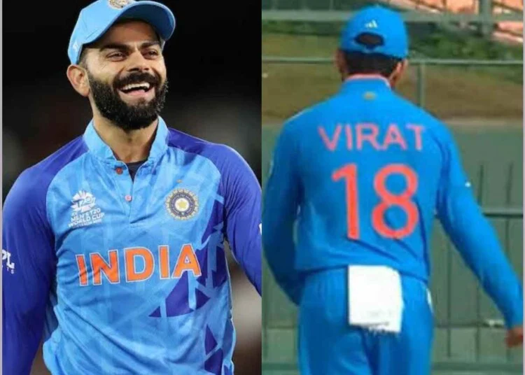 Nepal,India,Asia Cup 2023,Virat Kohli,Dance