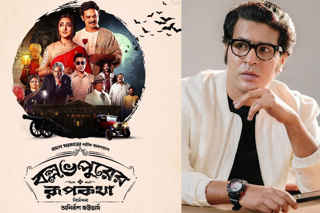 Tollywood,Bengali movie,Upcoming movie,Anirban Bhattacharya,Shyamal Chakraborty,Pokkhirajer Dim