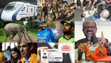 India,West Bengal,Sports,Politics,Breaking news,Top ten news