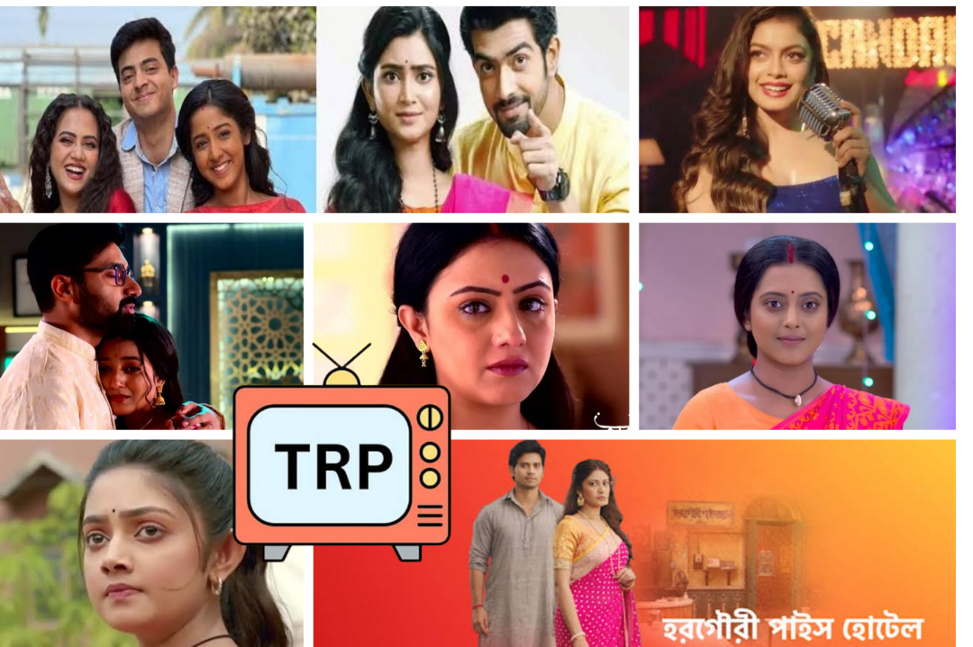 Tollywood,Bengali Serial,TRP List,Zee Bangla,Star Jalsha