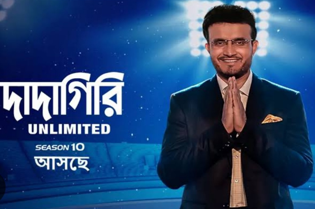 Entertainment,Zee Bangla,Dadagiri,Dadagiri season 10,Reality Show