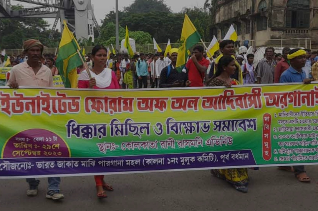 West Bengal,Kolkata,Protest,Traffic Problem