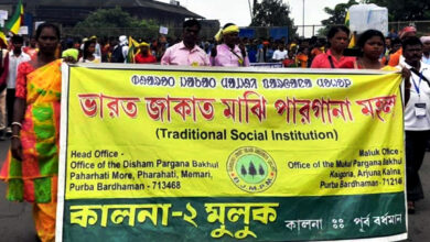 West Bengal,Kolkata,Protest,Traffic Problem