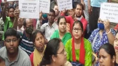 TMC,BJP,Jobseeker,Delhi,Protest