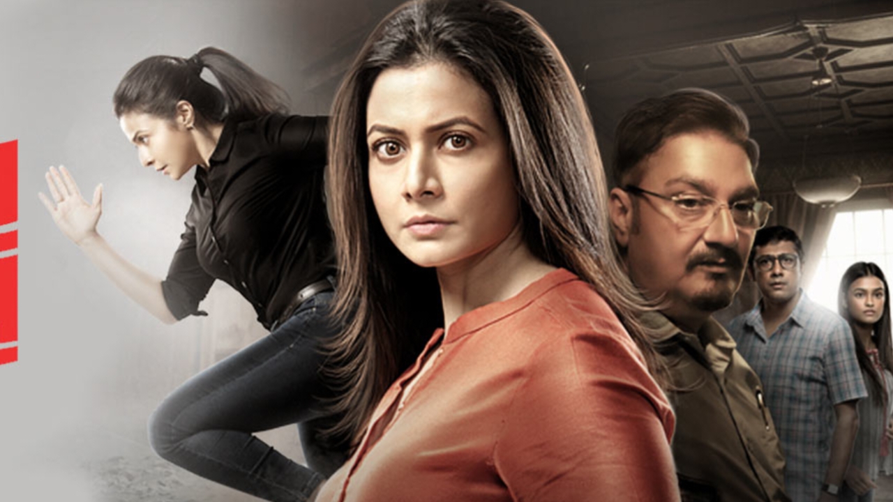 Film,Entertainment,Bengali,WB