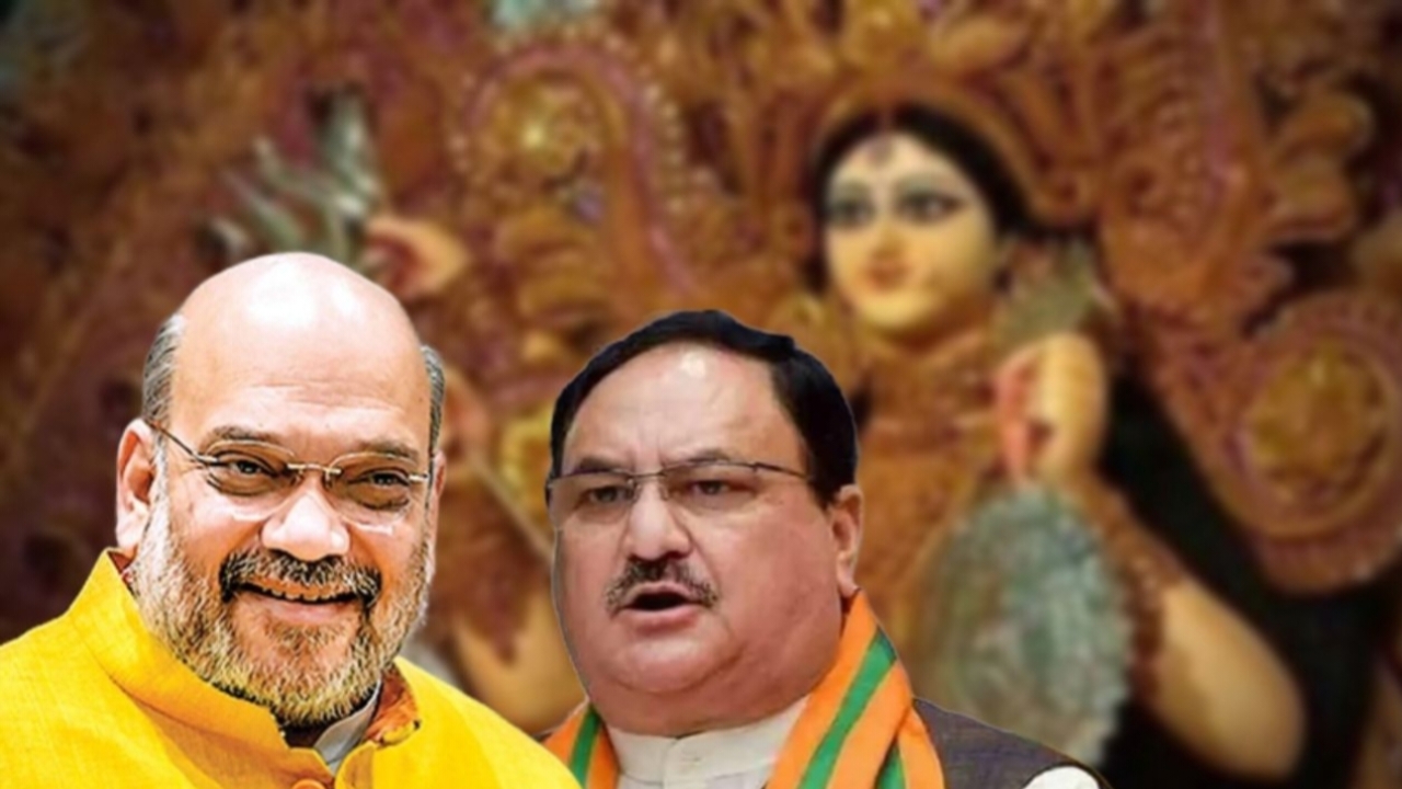 Amit Shah,JP Nadda,BJP,Durga Puja 2023,Sukant Majumder