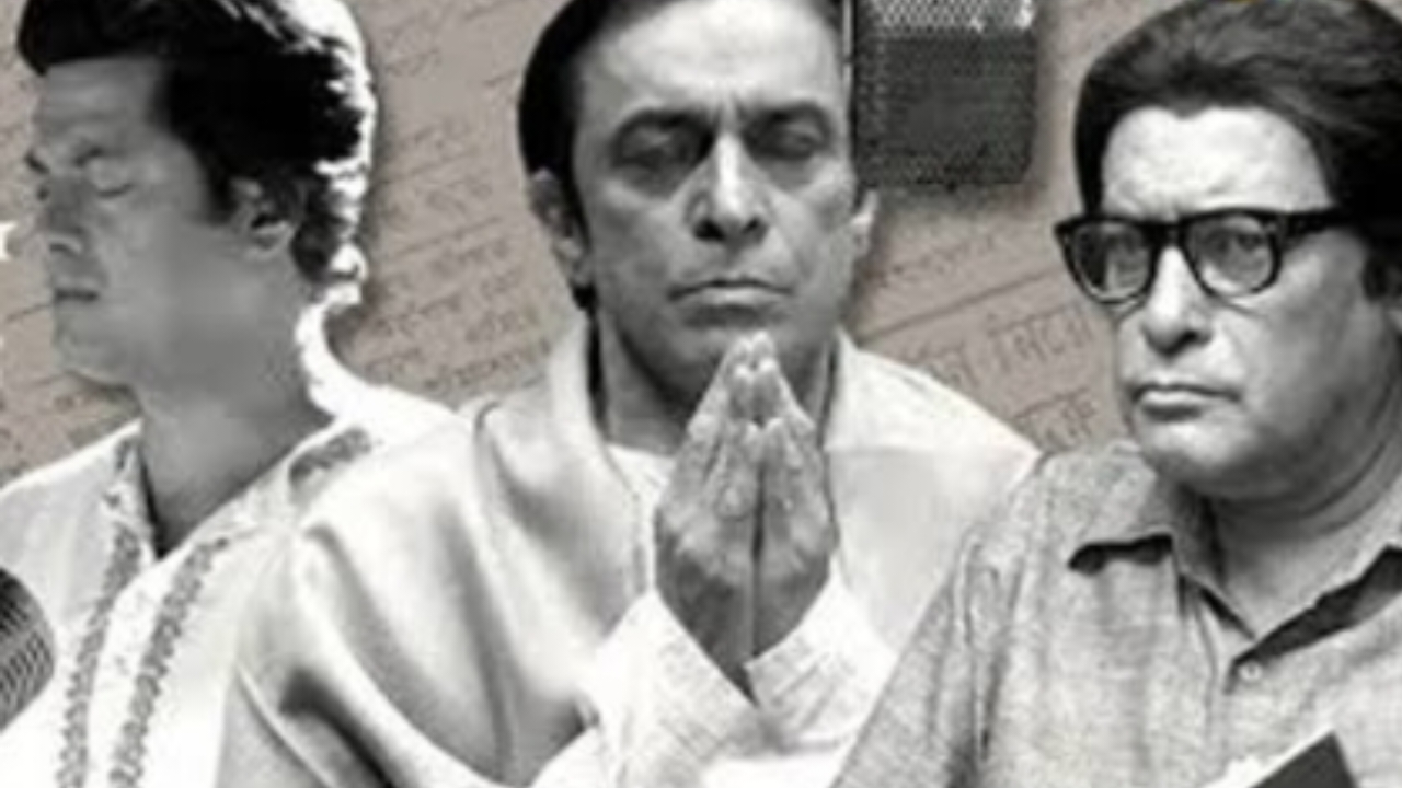 Uttam Kumar,Birendra Krishna Bhadra,Durga Puja 2023,Mahalaya,Festival
