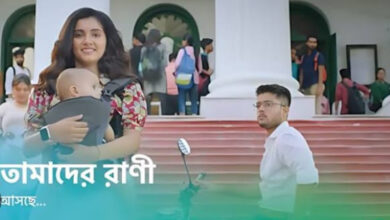 Entertainment,Serial,Bengali,Channel