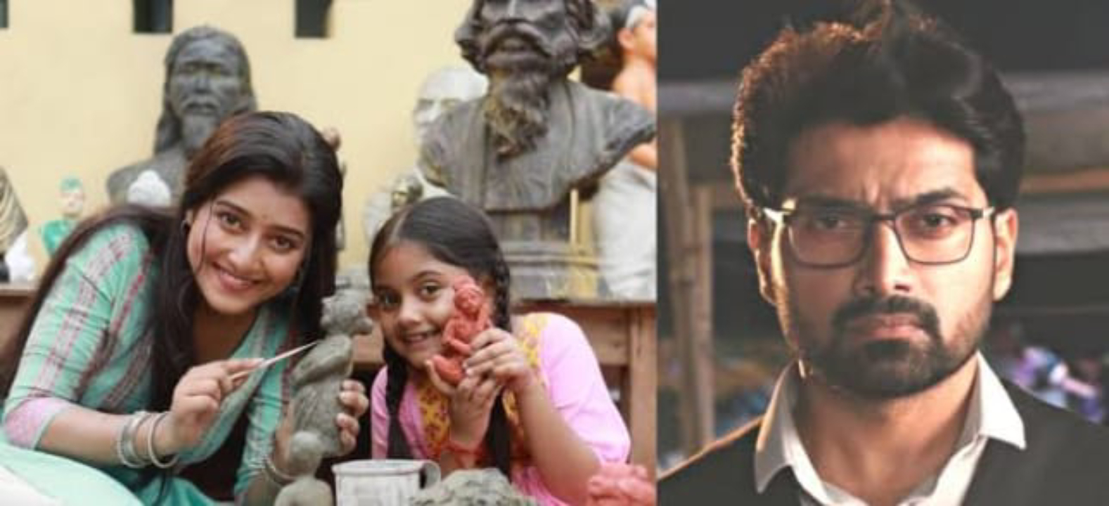 Bengali,TV,Serial,Entertainment
