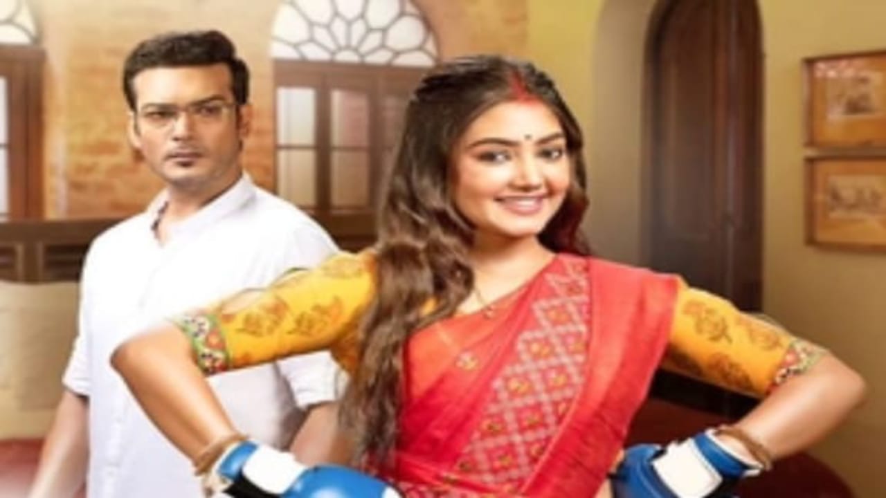 Bengali,TV,Serial,Entertainment