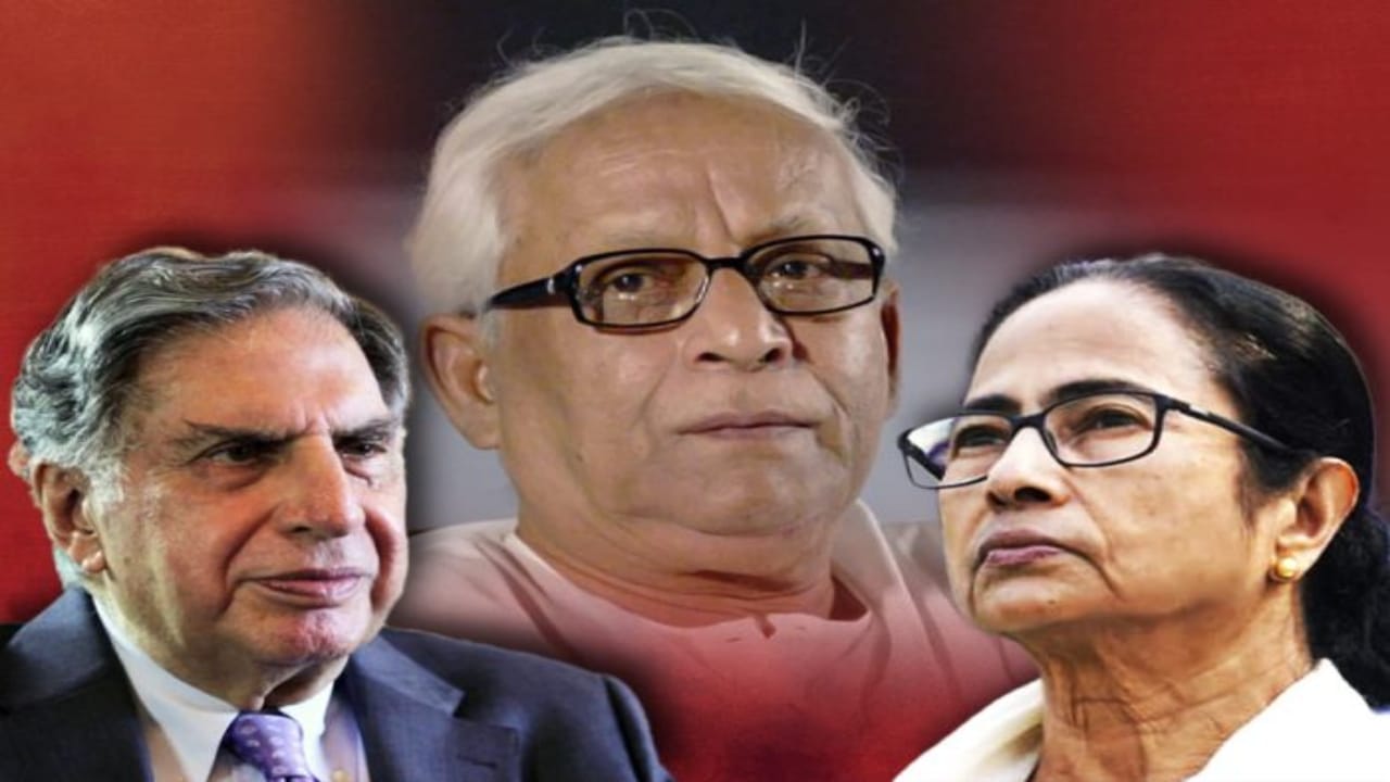 TMC,TATA,Singur,court,State Government,Mamata Banerjee