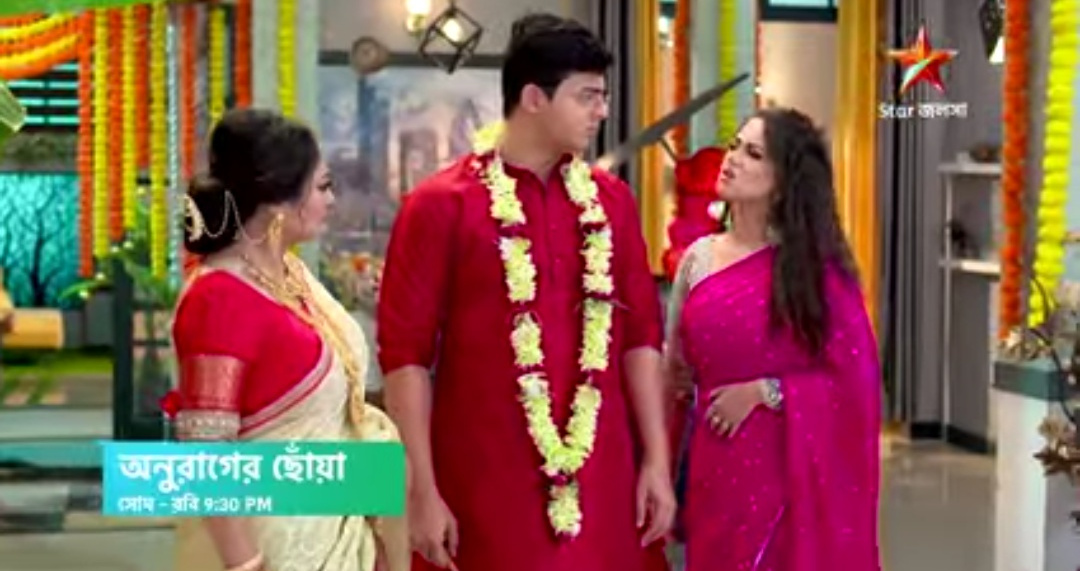 Star Jalsha,Bengali Serial,Serial update,Anurager Chowa