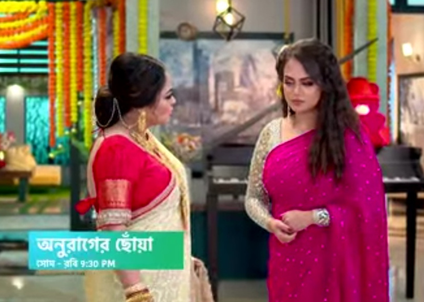 Star Jalsha,Bengali Serial,Serial update,Anurager Chowa