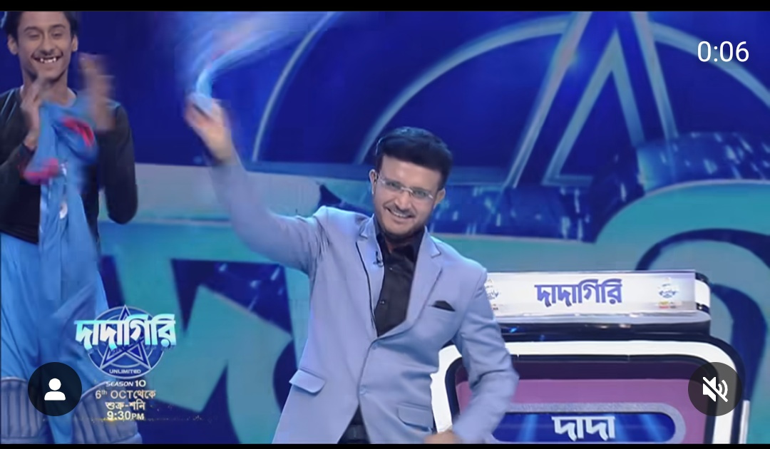 Zee bangla,Dadagiri,Dadagiri Season 10,Sourav Ganguly,Reality Show