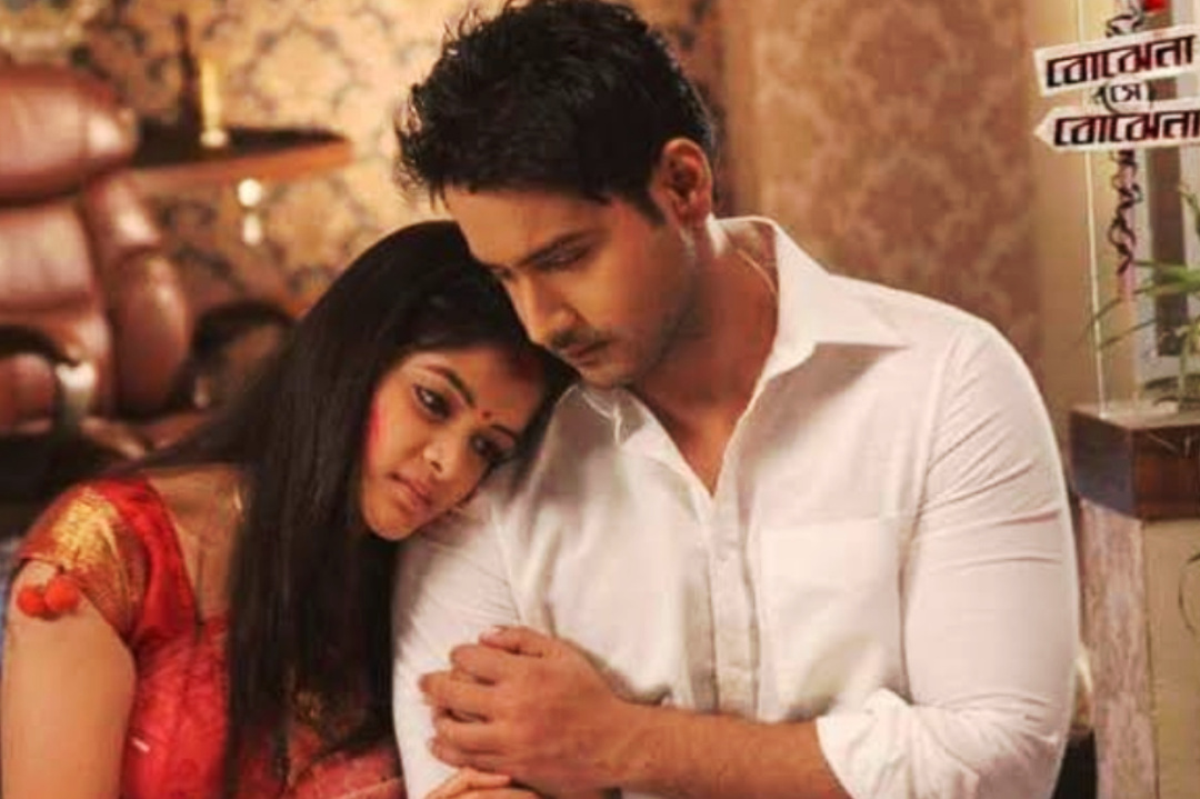 Star Jalsha,Bengali Serial,Bojhena Shey Bojhena,Retelecasting