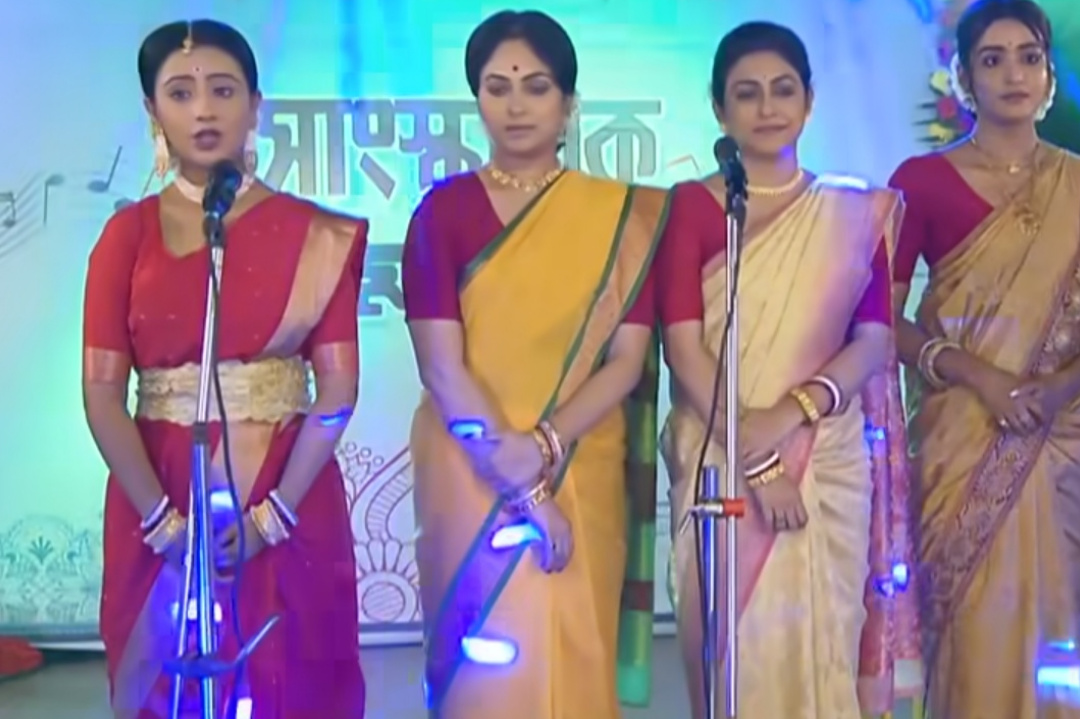 Zee Bangla,Bengali Serial,Kar kache koi moner kotha