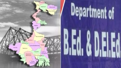 B.Ed Colleges,B.Ed Colleges authorization has been cancel,বিএড কলেজ,বিএড কলেজের অনুমোদন বাতিল,Bangla News,Latest Bangla News,News in Bangla,Bengali News,Latest Bengali News,News in Bengali