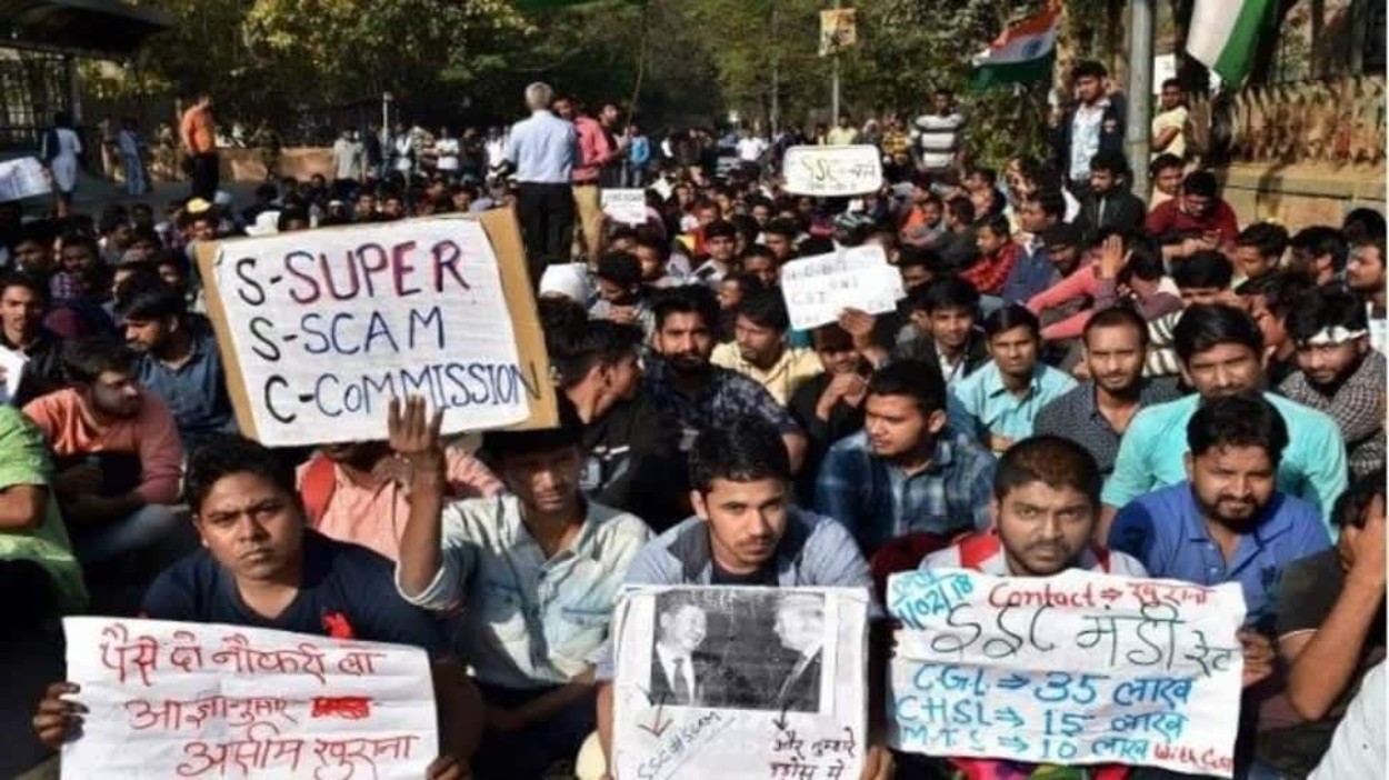 SSC,Upper Primary Recruitment2023,Westbengal,West Westbengal Teacher Recruitment scam