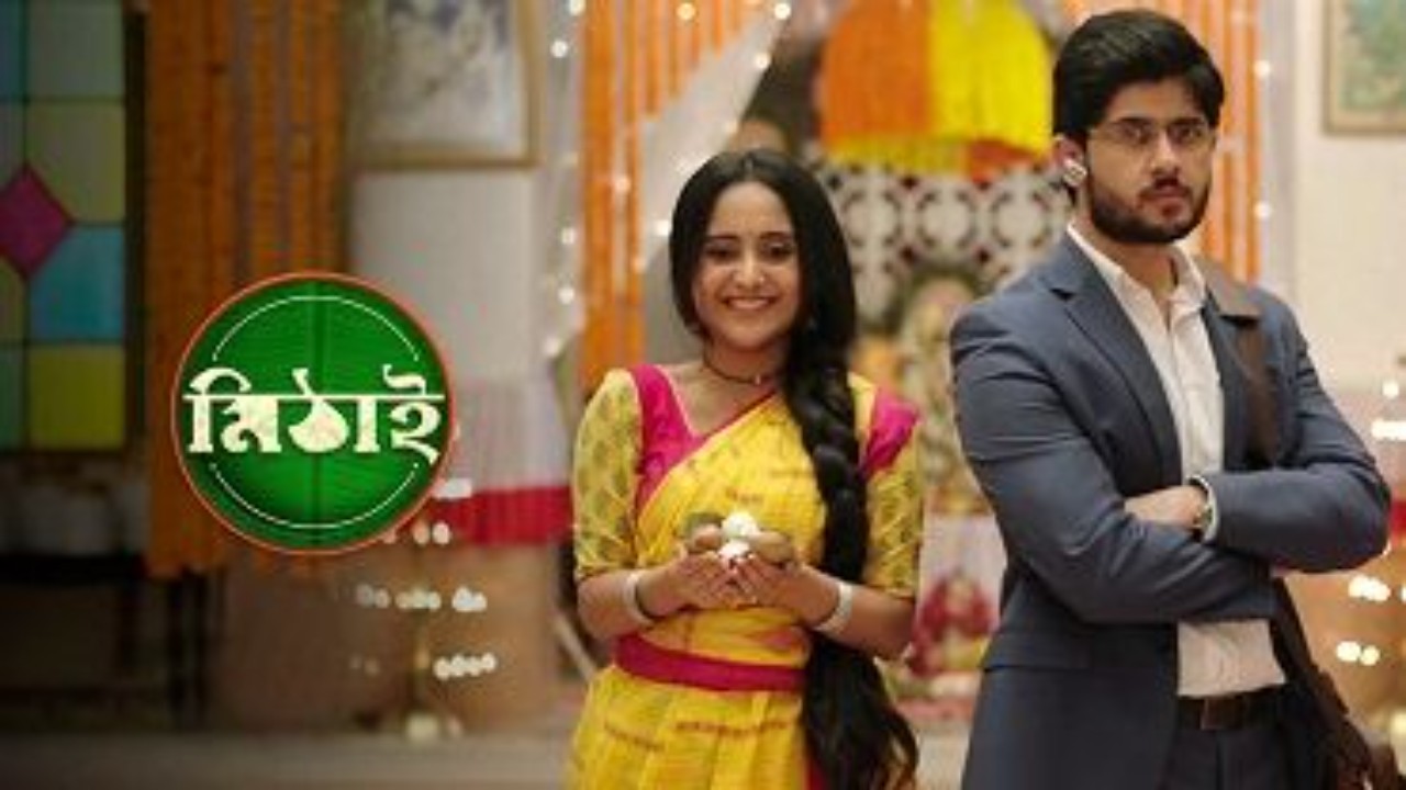 MITHAI,SERIAL,RETELECAST,Soumitrisha Kundoo,adrit roy,Zee bangla