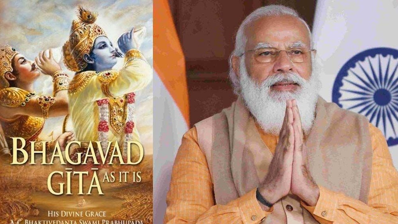 Narendra Modi,Ram Mandir,Ayodhya Ram Mandir,Brigade